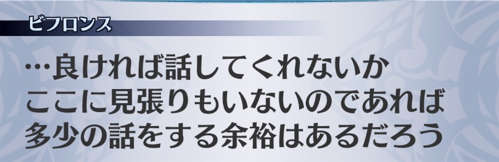 f:id:seisyuu:20200717035300j:plain