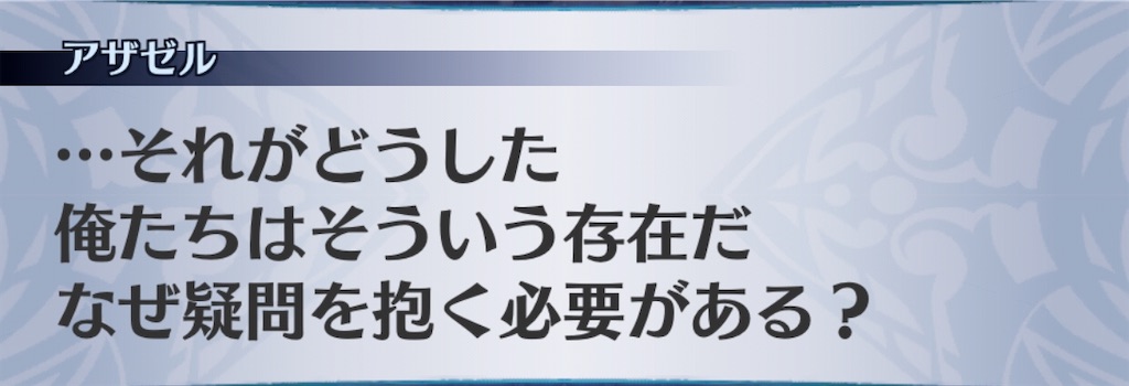 f:id:seisyuu:20200717161720j:plain