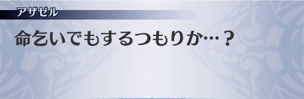 f:id:seisyuu:20200717162943j:plain