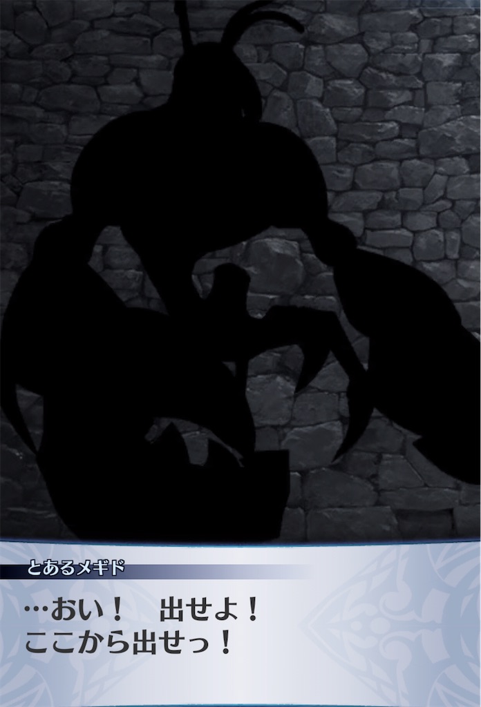f:id:seisyuu:20200717164330j:plain