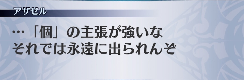 f:id:seisyuu:20200717164502j:plain