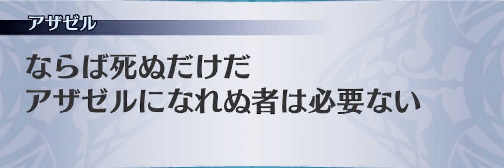 f:id:seisyuu:20200717164555j:plain
