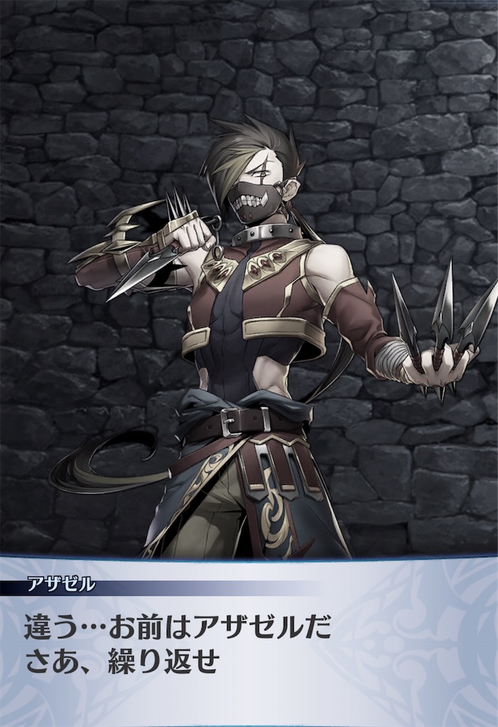 f:id:seisyuu:20200717164847j:plain