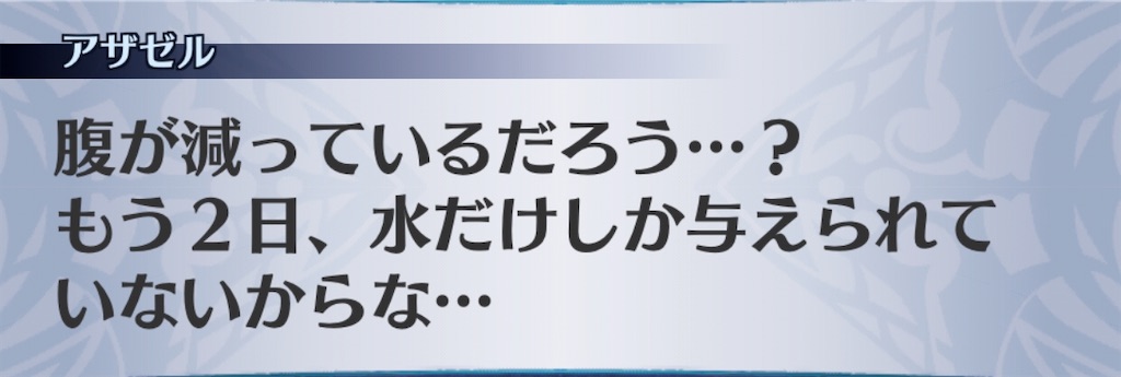 f:id:seisyuu:20200717164906j:plain