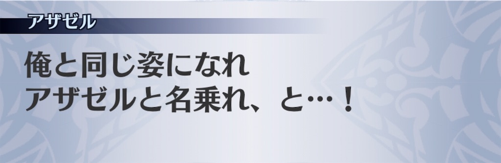f:id:seisyuu:20200717165551j:plain