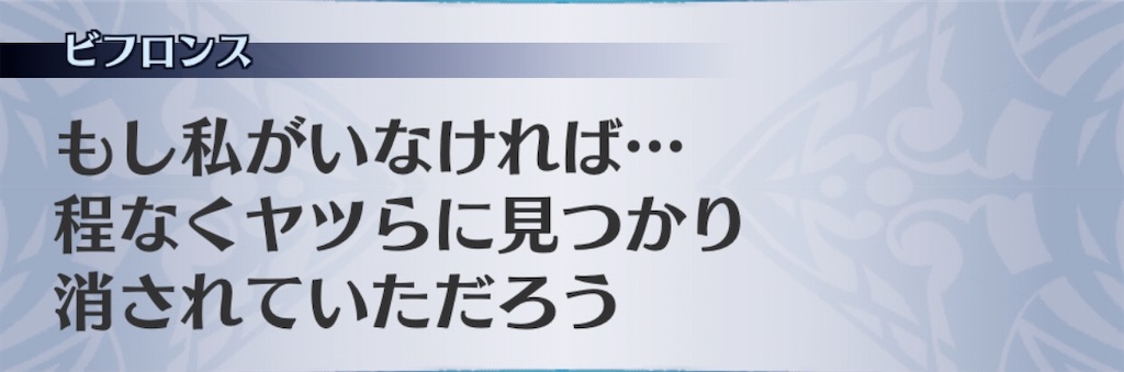 f:id:seisyuu:20200717182222j:plain