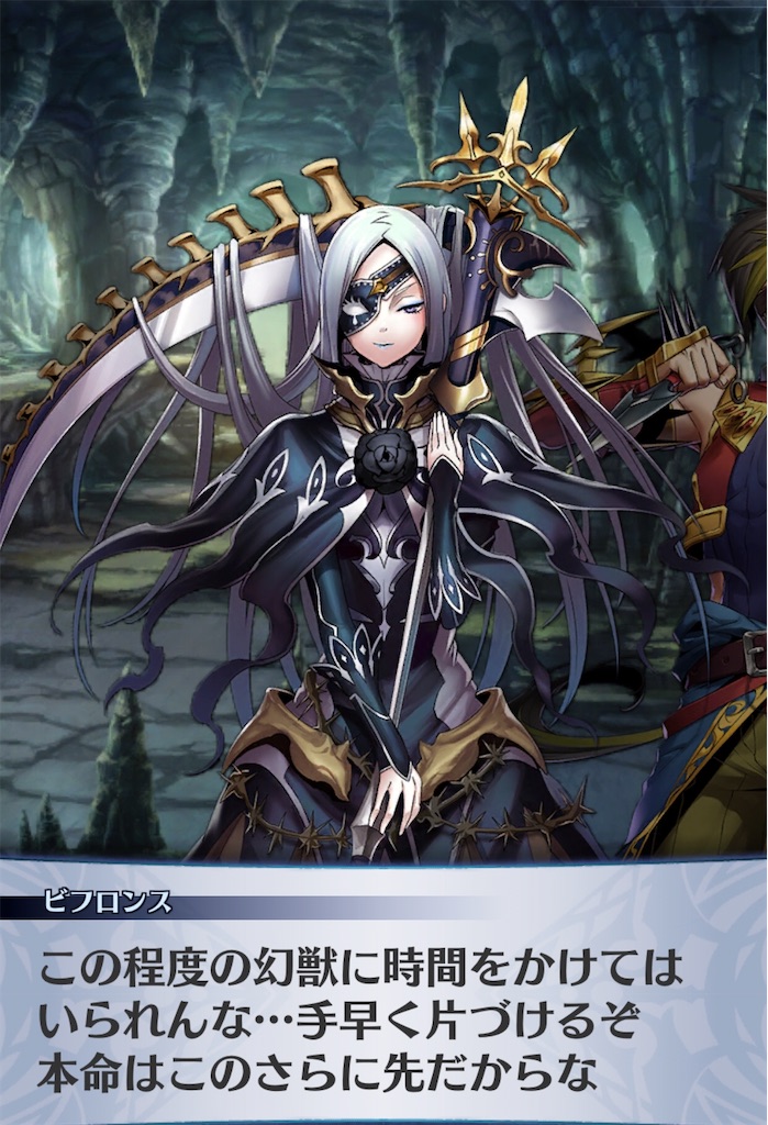 f:id:seisyuu:20200717182523j:plain