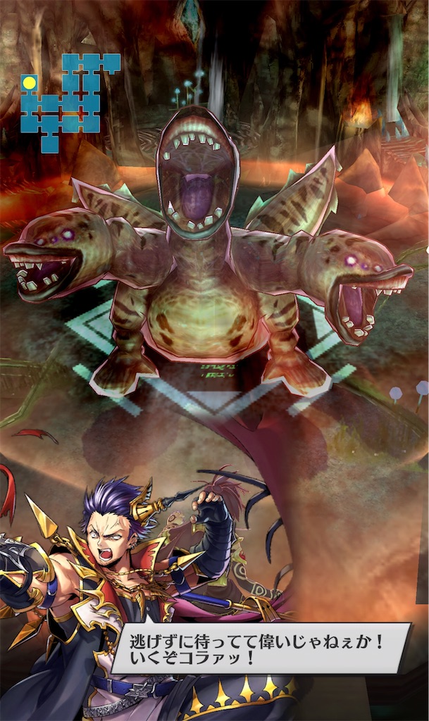 f:id:seisyuu:20200717182744j:plain