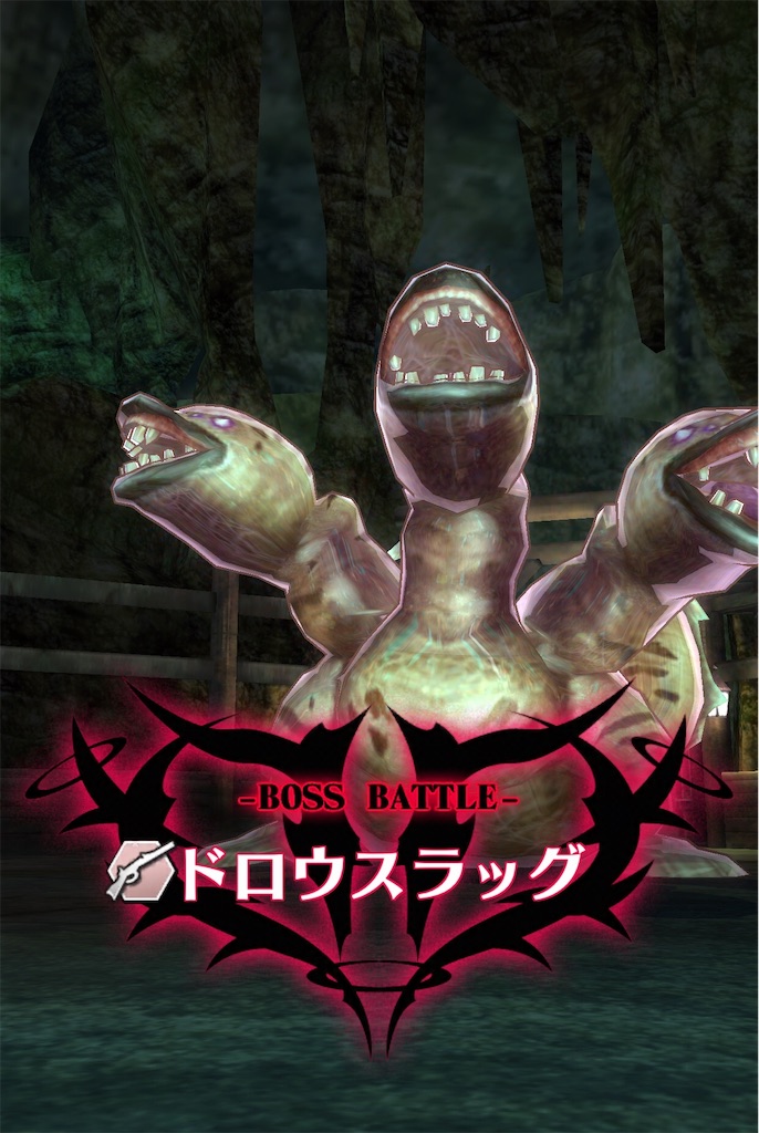 f:id:seisyuu:20200717182747j:plain