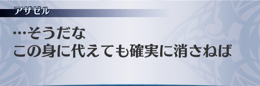 f:id:seisyuu:20200717183236j:plain