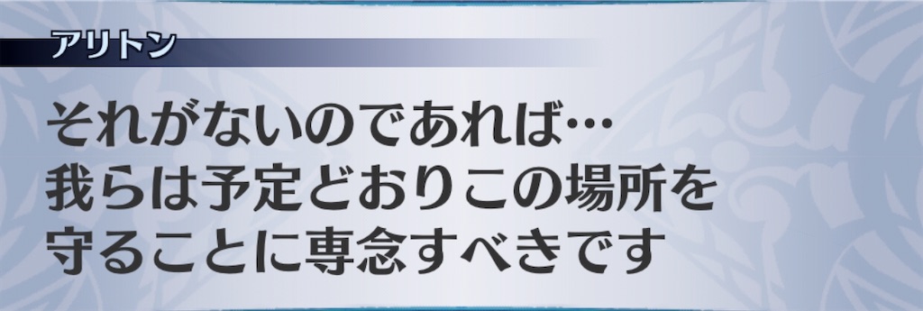 f:id:seisyuu:20200717183856j:plain