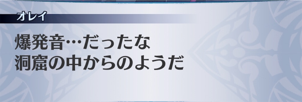 f:id:seisyuu:20200717183909j:plain