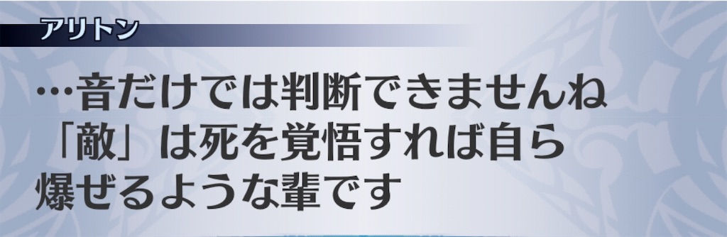 f:id:seisyuu:20200717183918j:plain