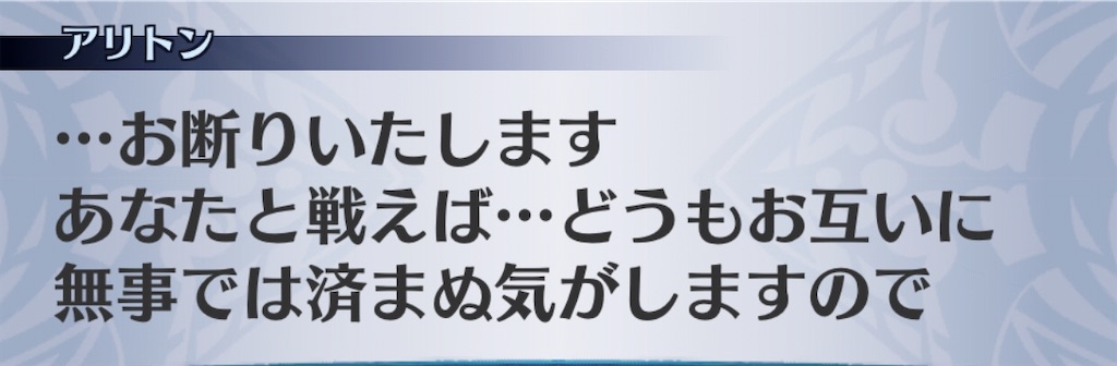 f:id:seisyuu:20200717184136j:plain