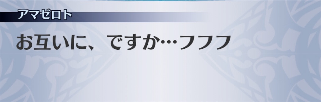 f:id:seisyuu:20200717184140j:plain