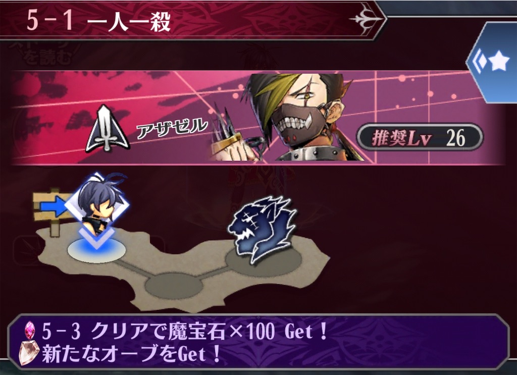f:id:seisyuu:20200717184242j:plain