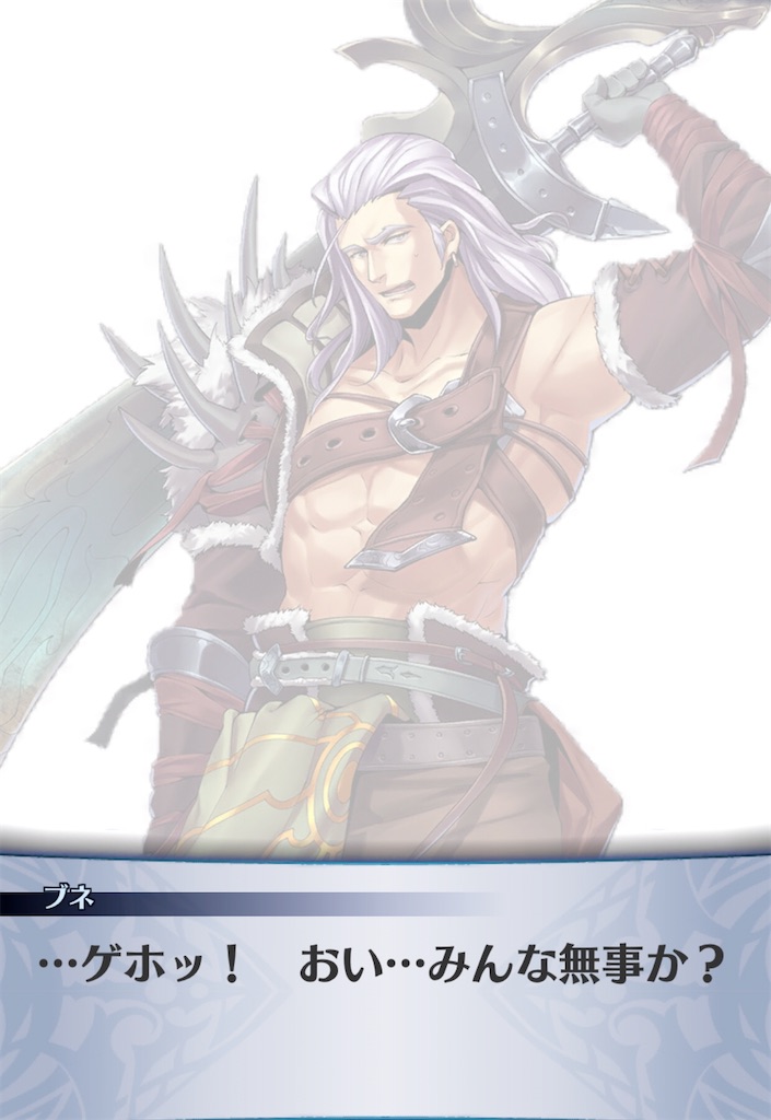 f:id:seisyuu:20200717194056j:plain
