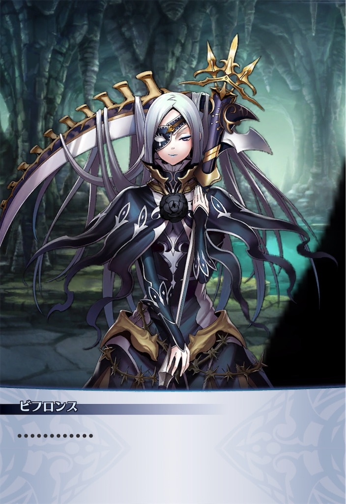 f:id:seisyuu:20200717194338j:plain