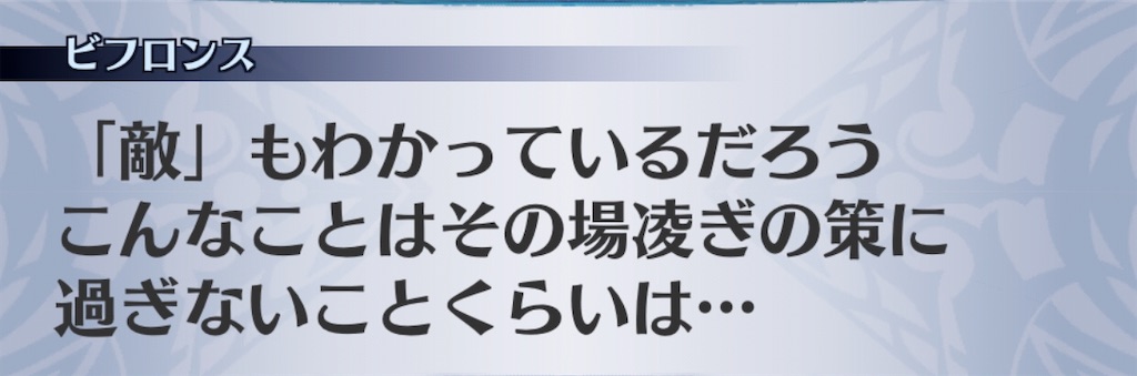 f:id:seisyuu:20200717194448j:plain