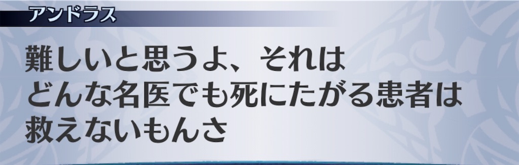 f:id:seisyuu:20200717194549j:plain