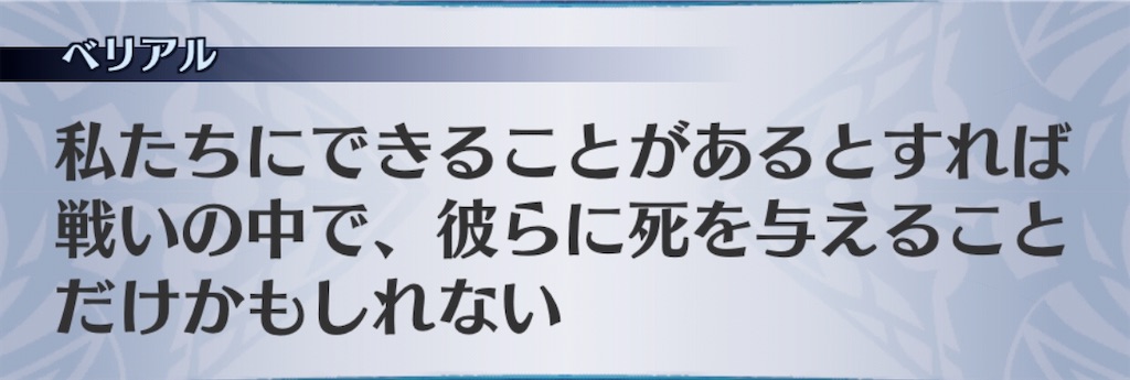 f:id:seisyuu:20200717194553j:plain