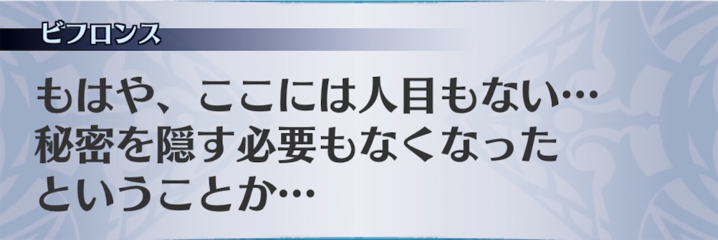 f:id:seisyuu:20200717194841j:plain