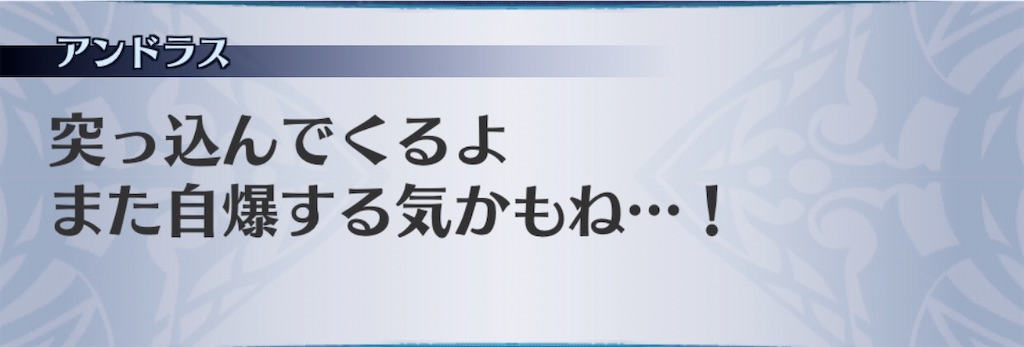 f:id:seisyuu:20200717194846j:plain