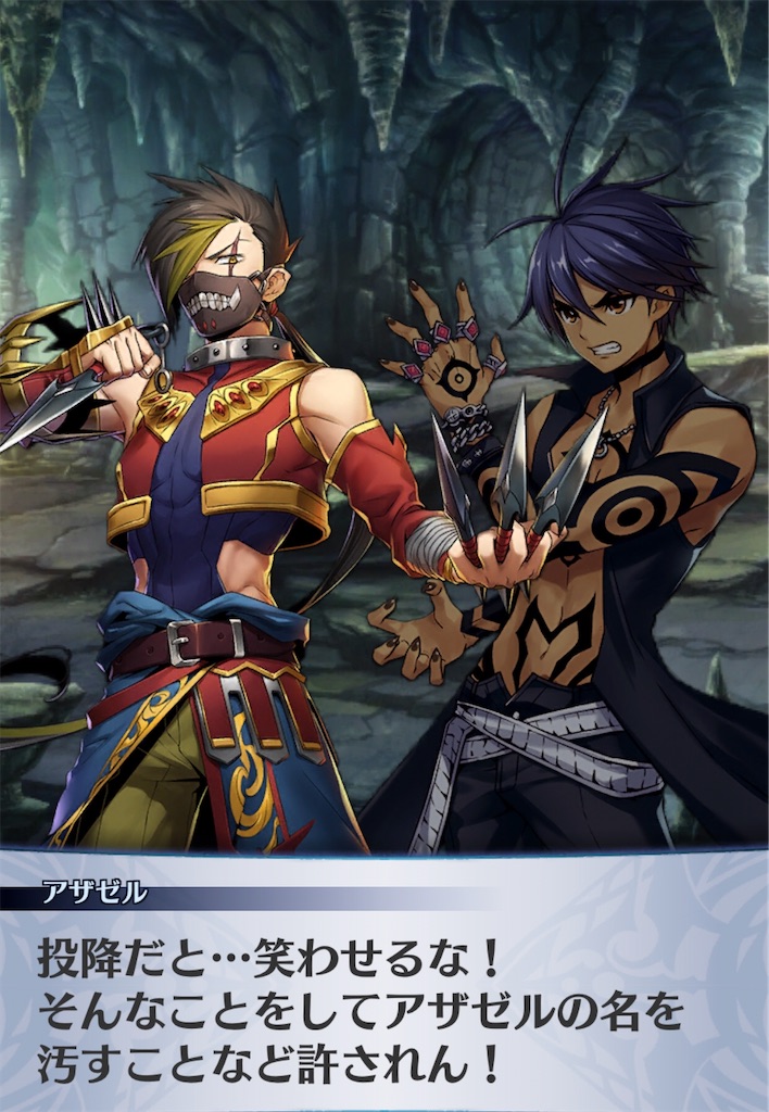 f:id:seisyuu:20200717195545j:plain