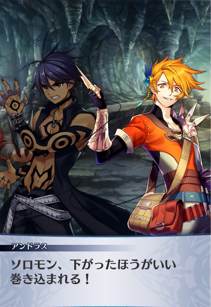 f:id:seisyuu:20200717195817j:plain