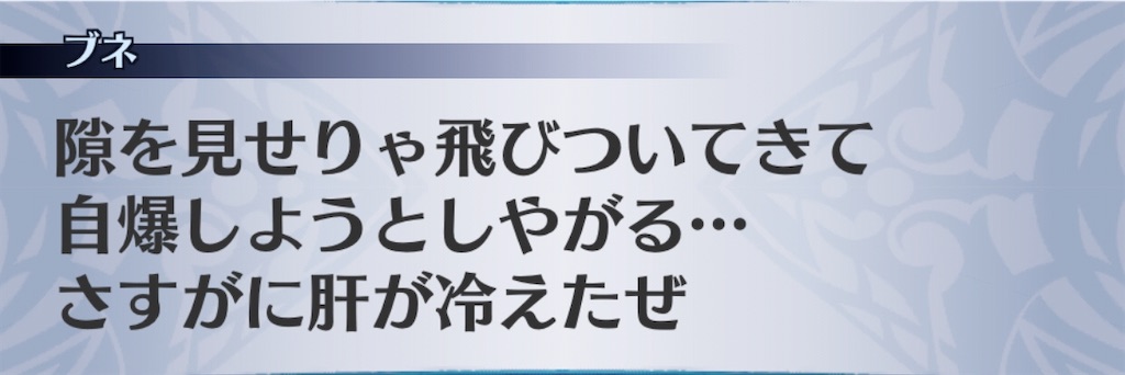 f:id:seisyuu:20200717195832j:plain