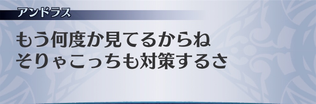 f:id:seisyuu:20200717195942j:plain