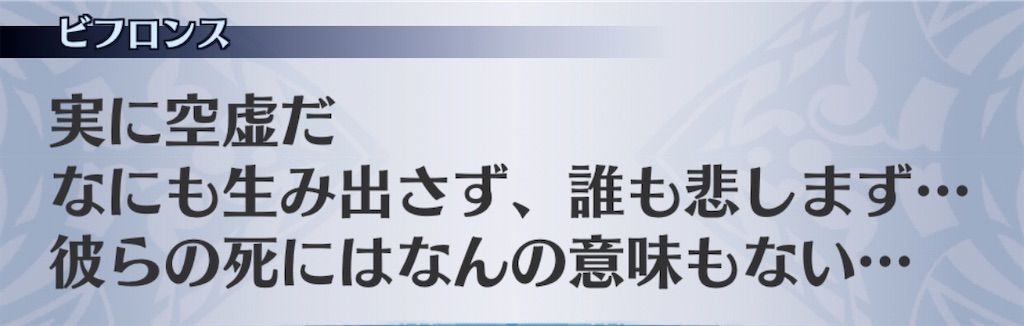 f:id:seisyuu:20200717195944j:plain