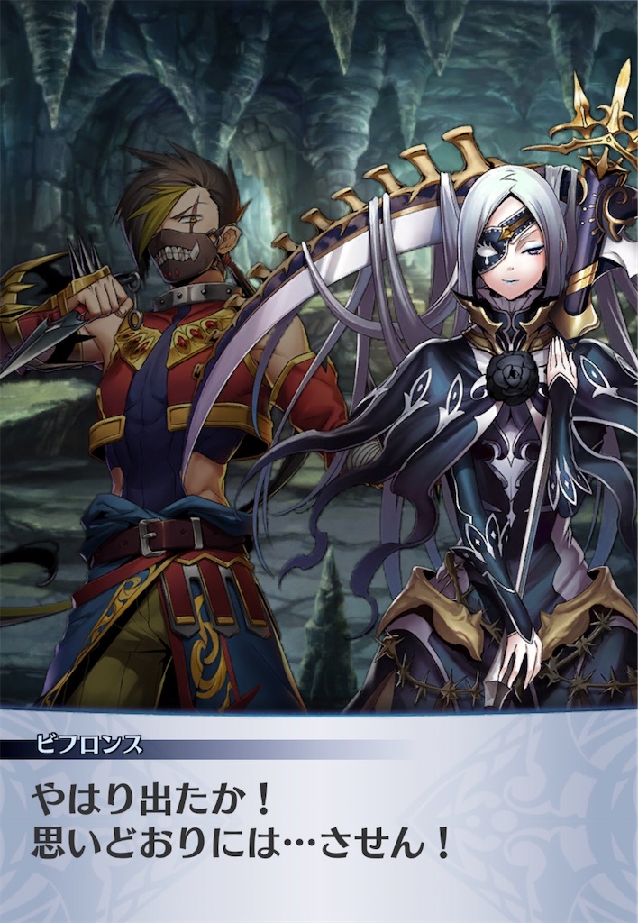 f:id:seisyuu:20200717200236j:plain
