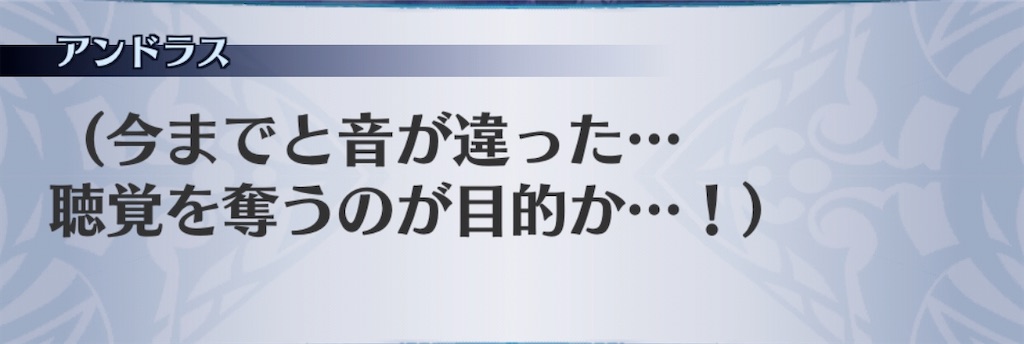 f:id:seisyuu:20200717200659j:plain
