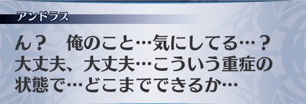 f:id:seisyuu:20200718102031j:plain