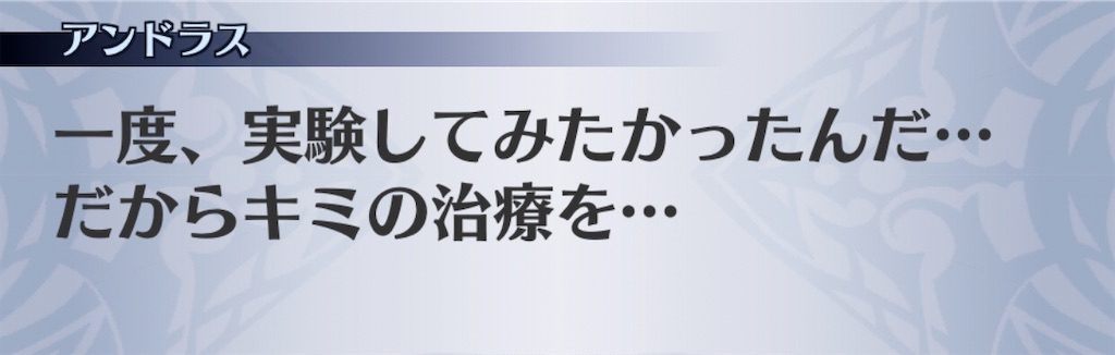 f:id:seisyuu:20200718102036j:plain
