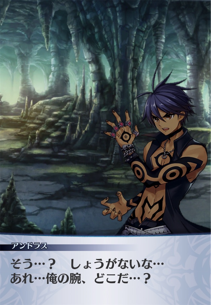 f:id:seisyuu:20200718102111j:plain