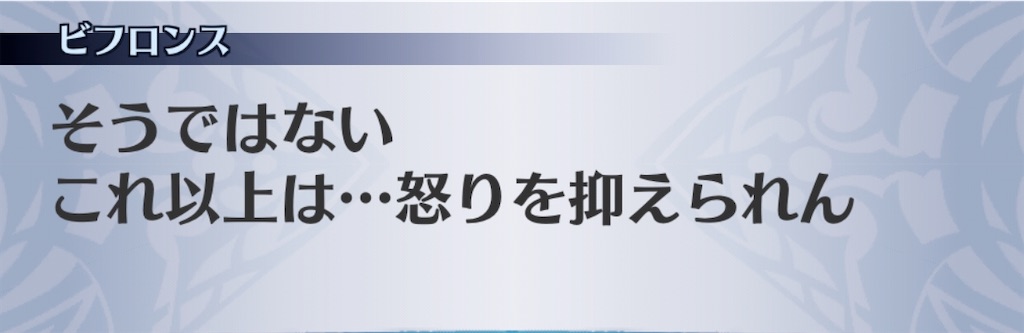 f:id:seisyuu:20200718102912j:plain