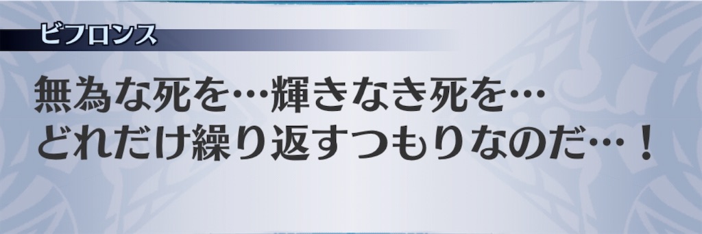 f:id:seisyuu:20200718102916j:plain