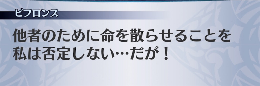 f:id:seisyuu:20200718102920j:plain