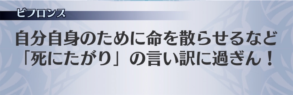 f:id:seisyuu:20200718102924j:plain