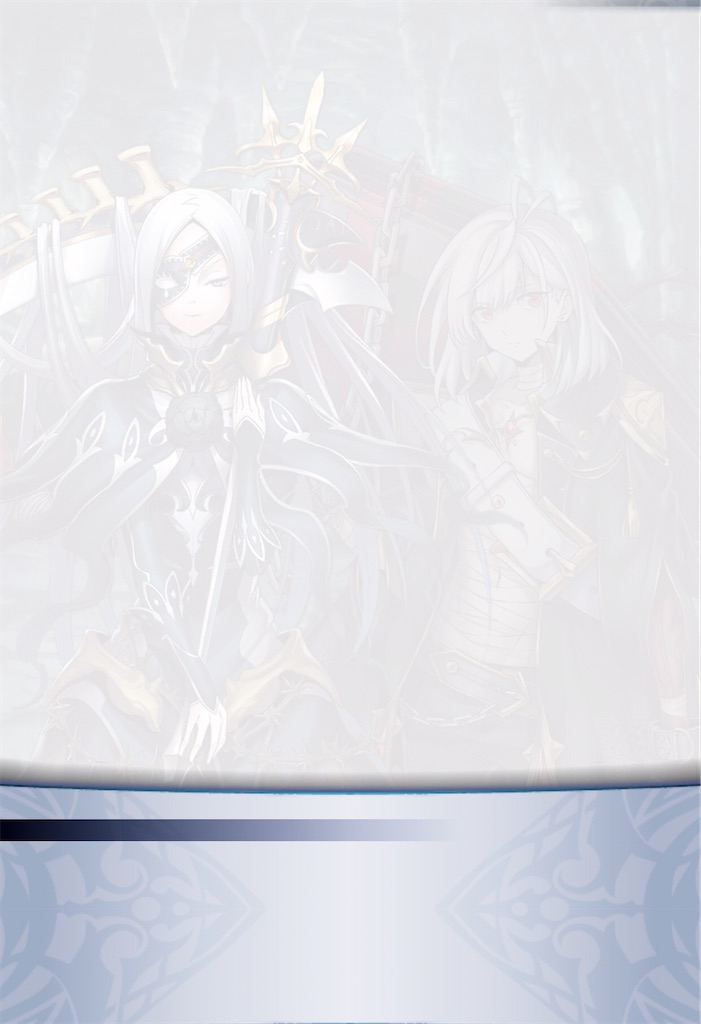 f:id:seisyuu:20200718102928j:plain