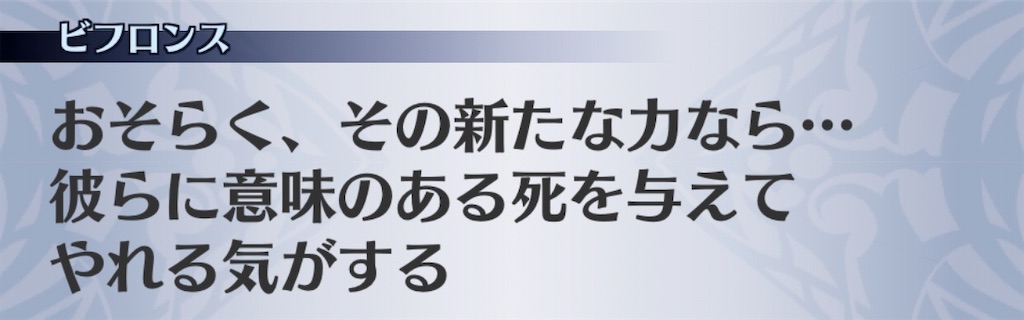 f:id:seisyuu:20200718103113j:plain