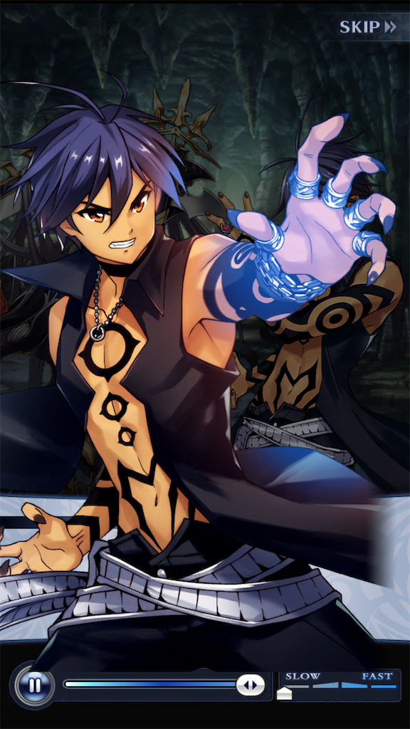 f:id:seisyuu:20200718103120p:plain