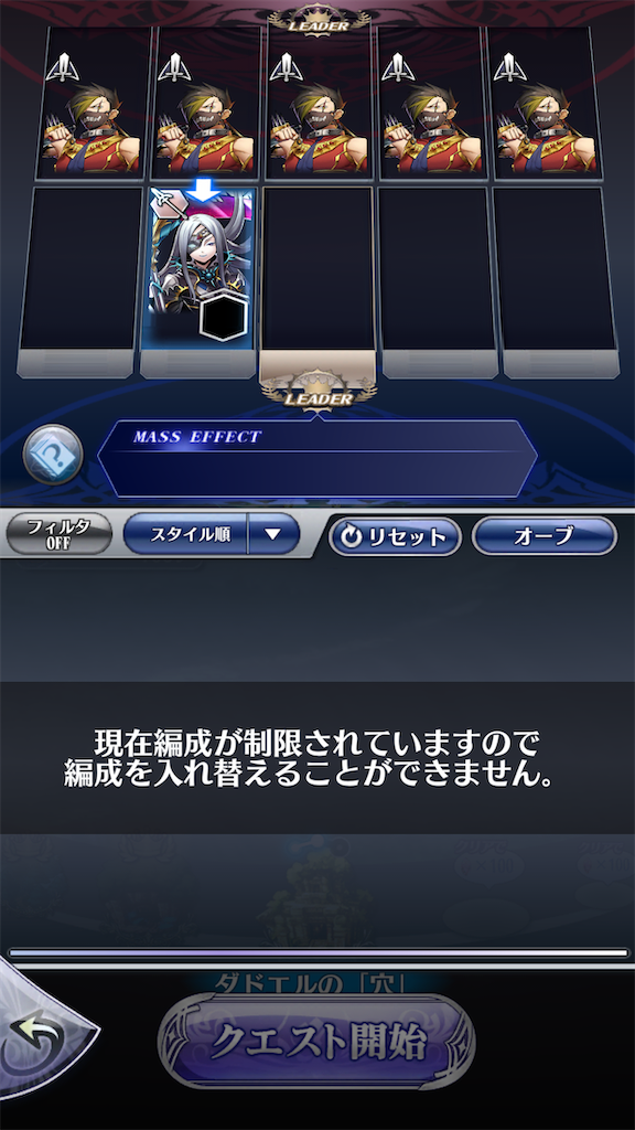 f:id:seisyuu:20200718103127p:plain
