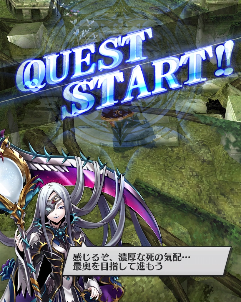 f:id:seisyuu:20200718105140j:plain