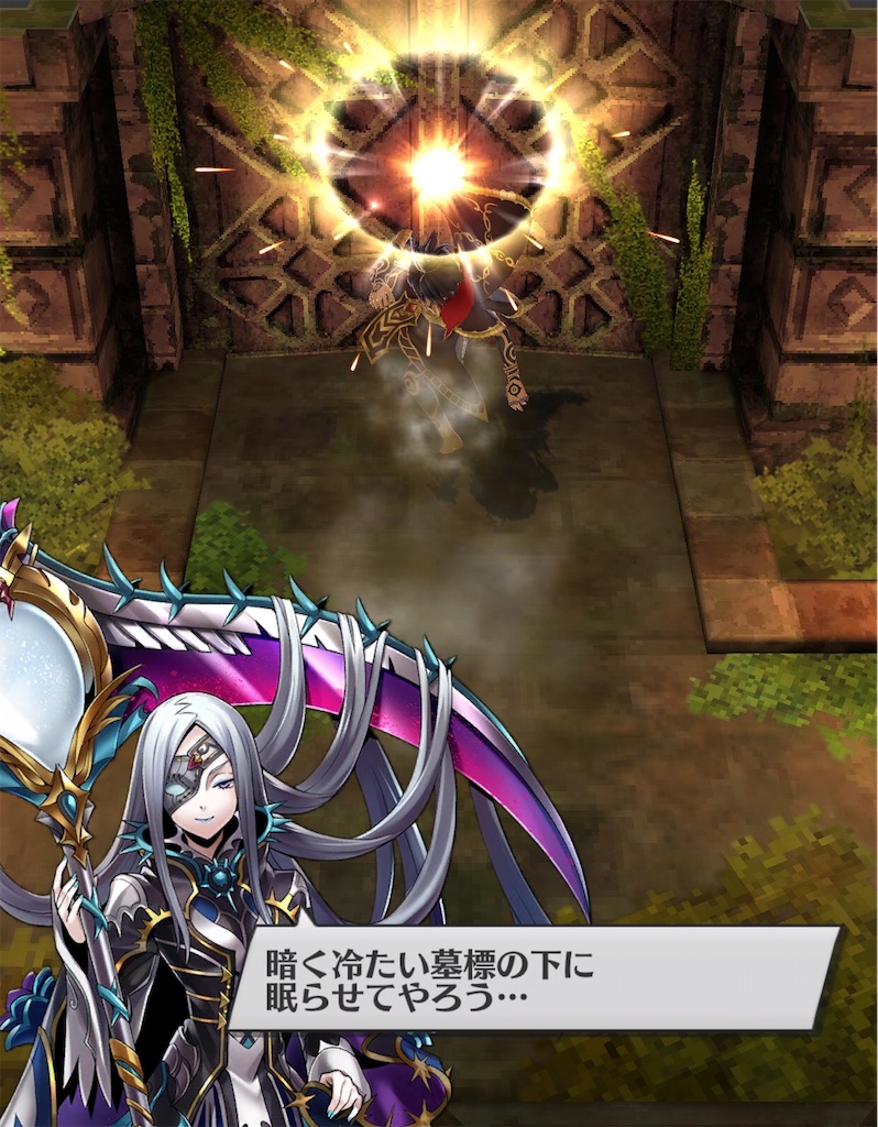 f:id:seisyuu:20200718105146j:plain