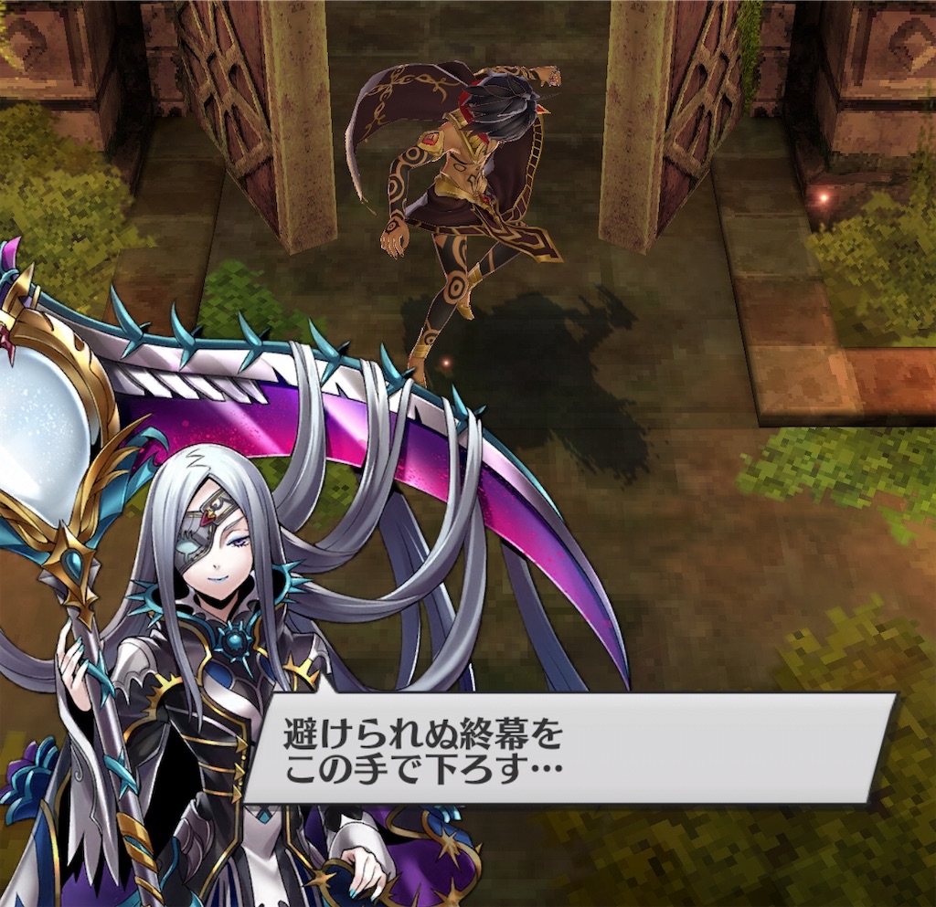 f:id:seisyuu:20200718105152j:plain