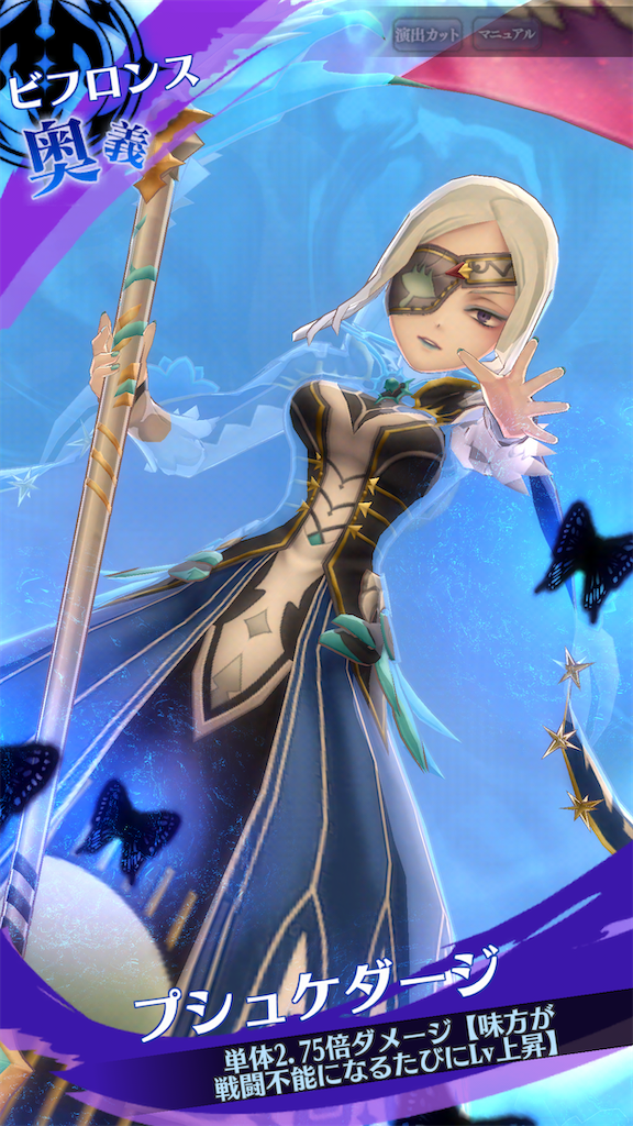 f:id:seisyuu:20200718105216p:plain