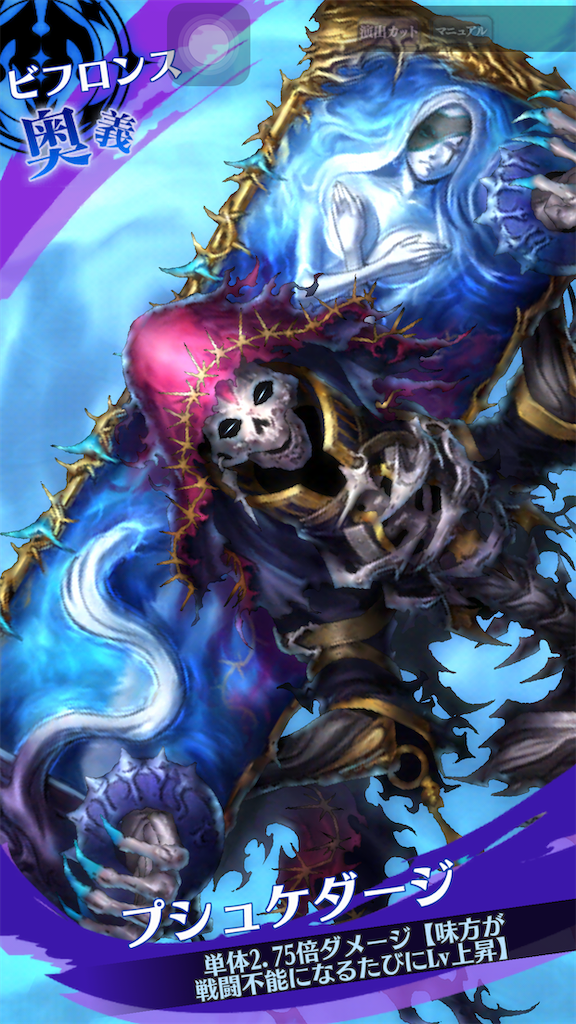 f:id:seisyuu:20200718105225p:plain